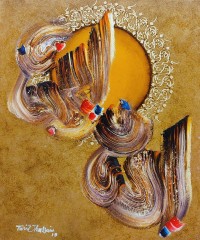 Tariq Hussain, 24 x 30, Oil on Canvas, Calligraphy Painting, AC-TRH-022
